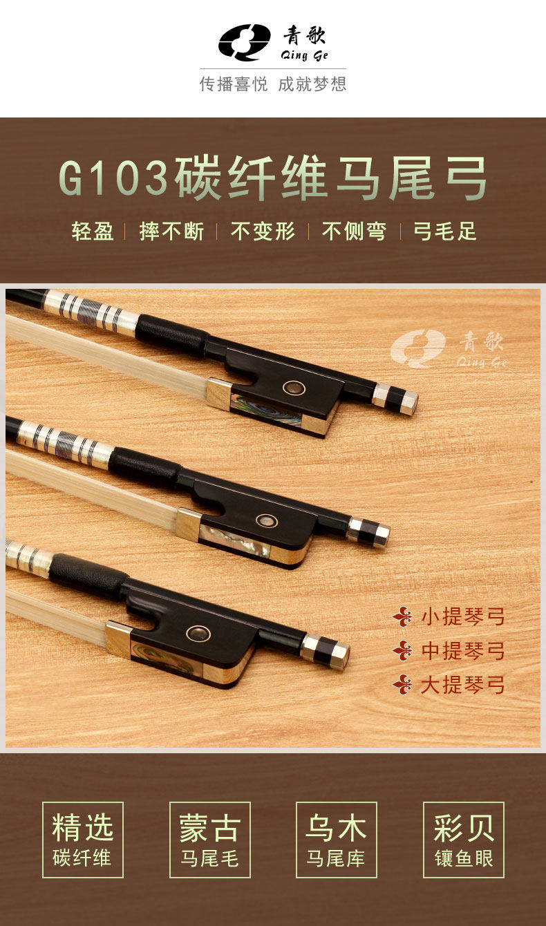 G103 Подробности Page_01.jpg