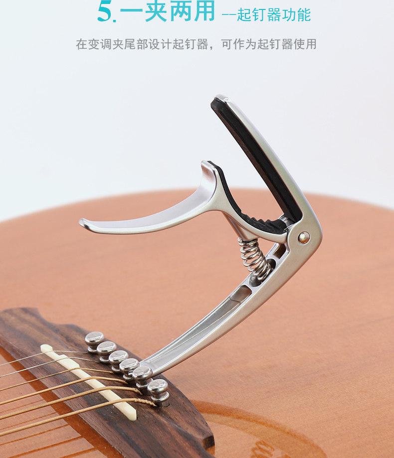 Детали страница 4_05.jpg