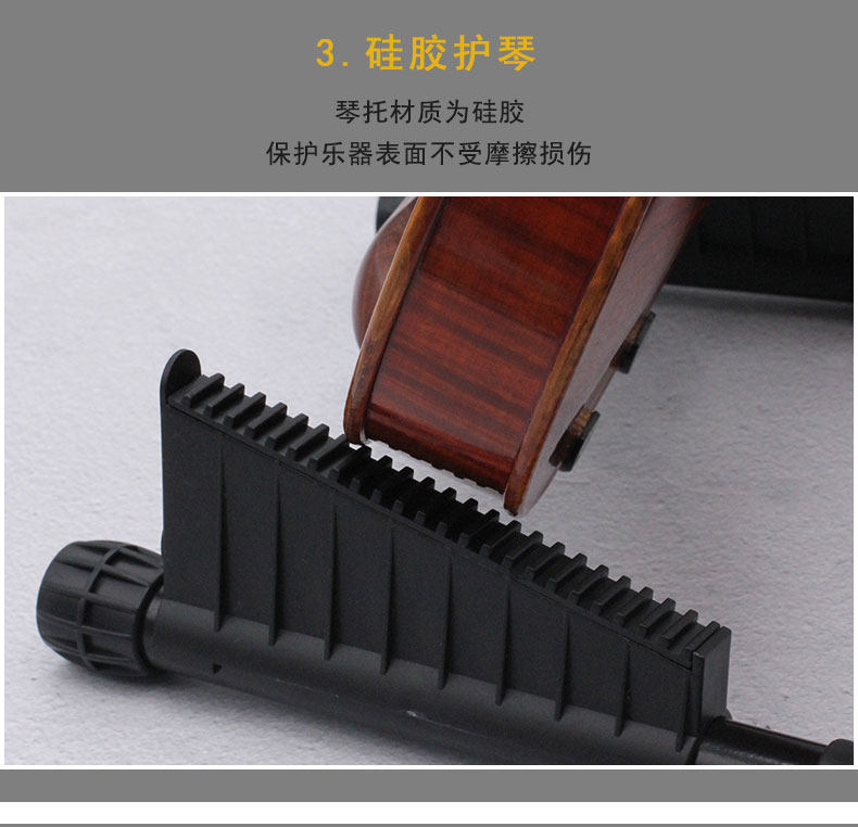 Не складывайте гитарный кронштейн_06.jpg