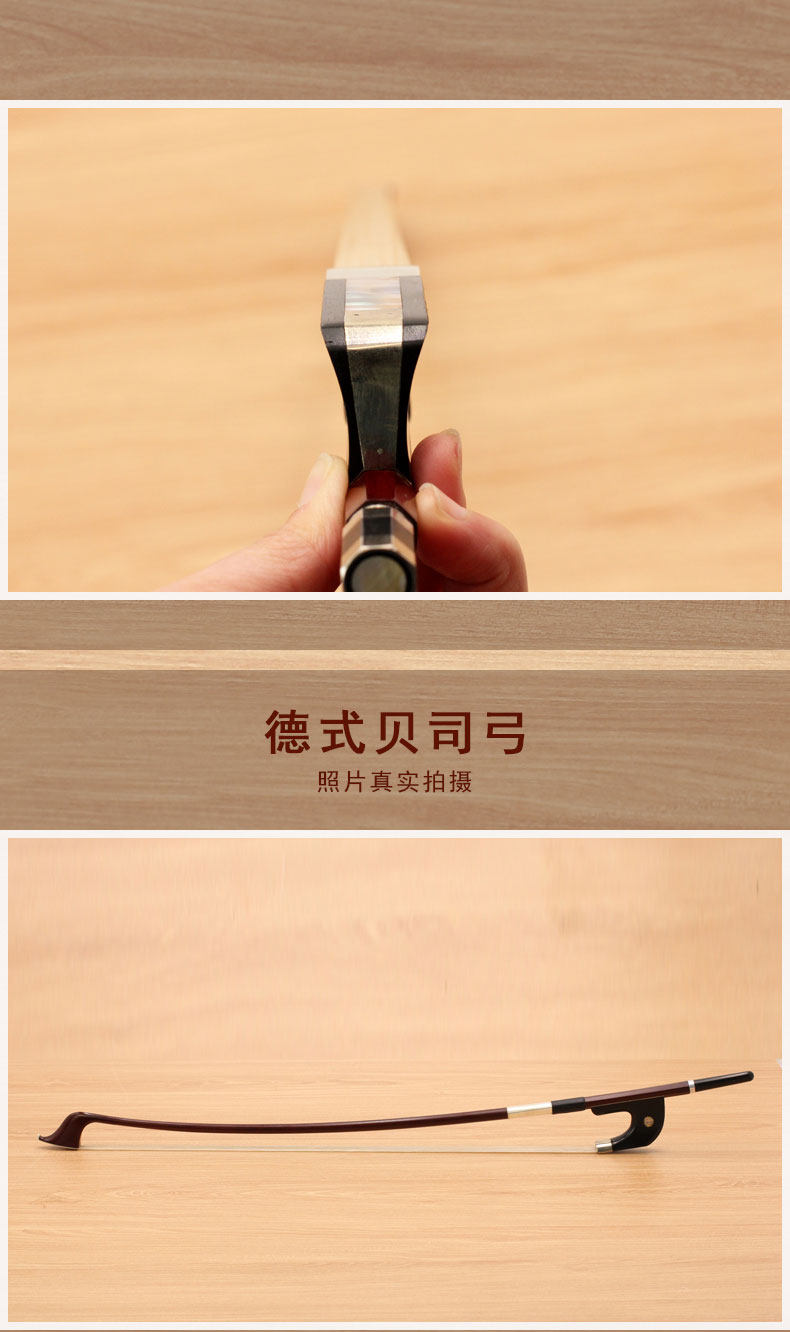 Подробности большого лука page_13.jpg