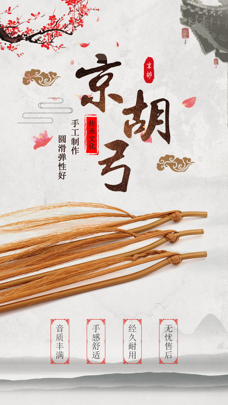 Подробная страница 1.JPG