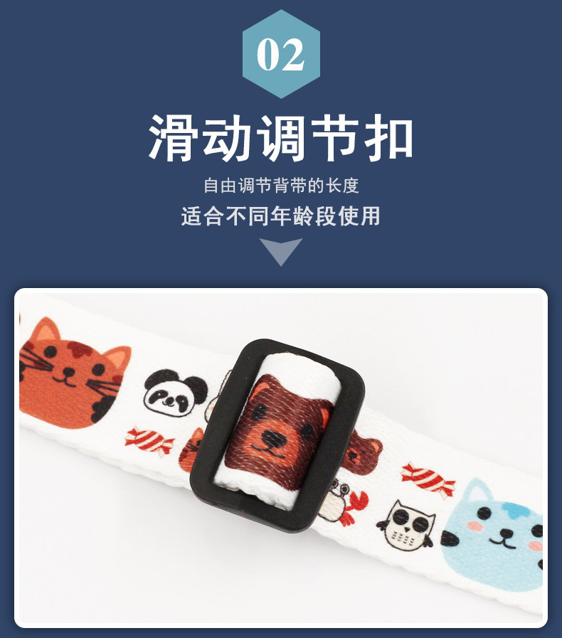 Yuxili merged_04.jpg