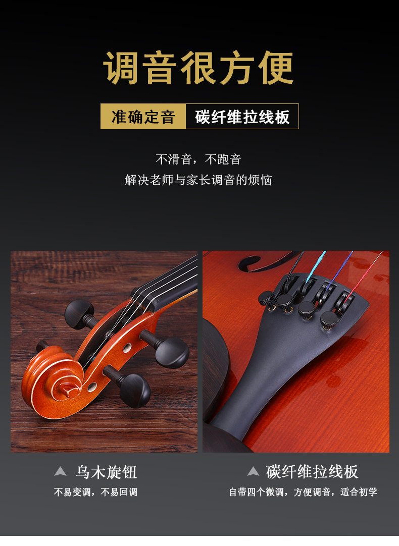 Детали страница 3_02.jpg