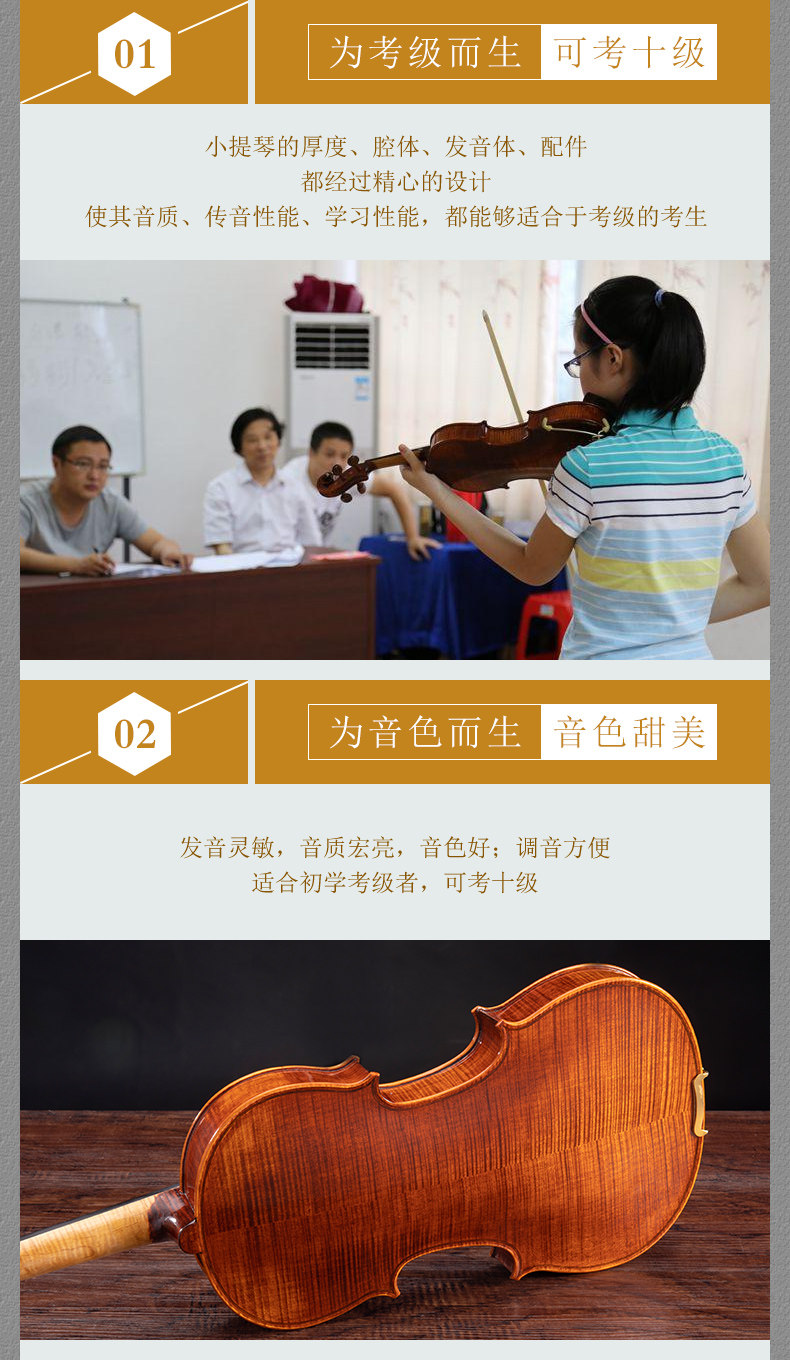 Подробности Страница 2_01.jpg