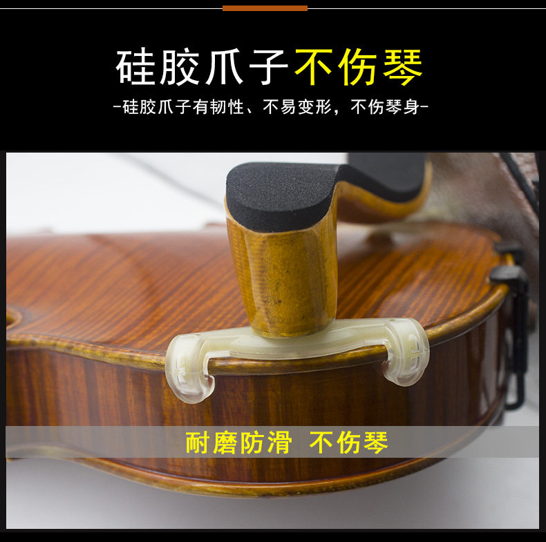 Подробная информация о кленовом плече TOO_04.JPG