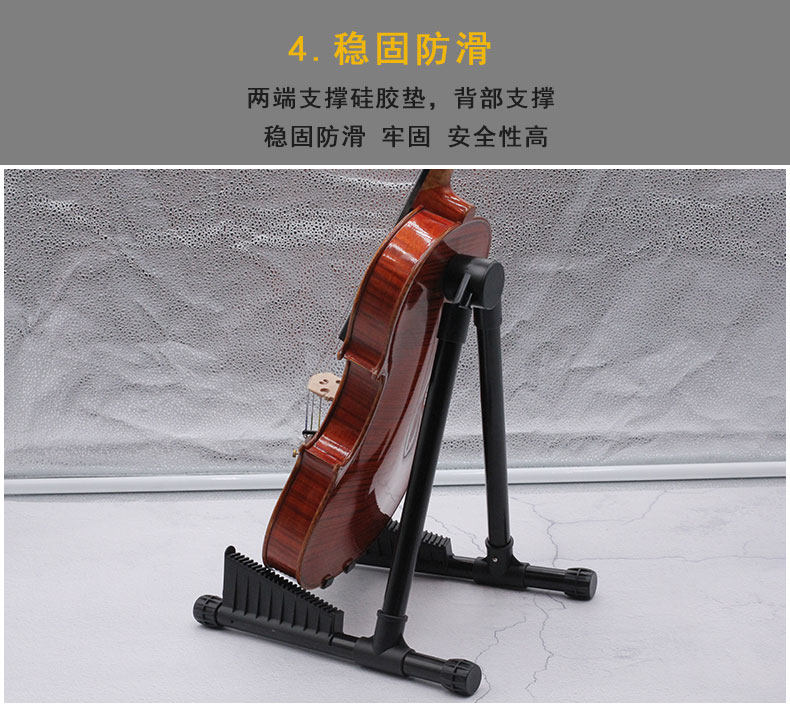 Не складывайте гитарный кронштейн_07.jpg