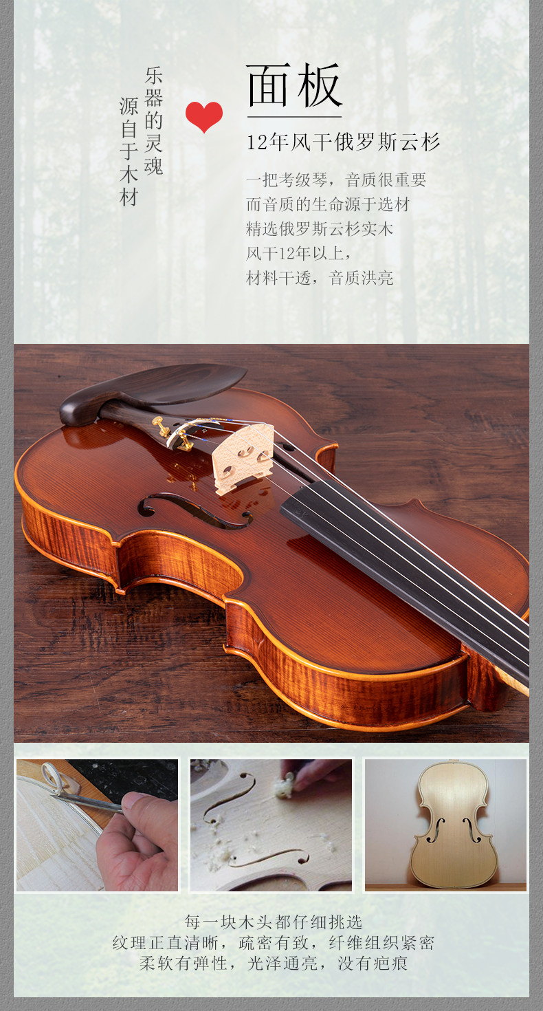 Подробности Страница 4_01.jpg