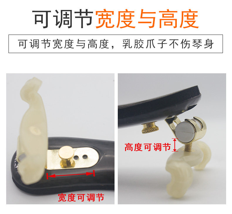 Поддержка плеча углеродного волокна page_04.jpg