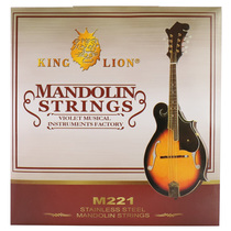 M221 Mandolin strings Mandolin strings Mandolin strings eight-string set of eight strings