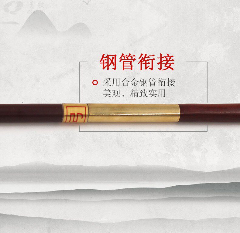 GE106 ERHU BOW_09.JPG