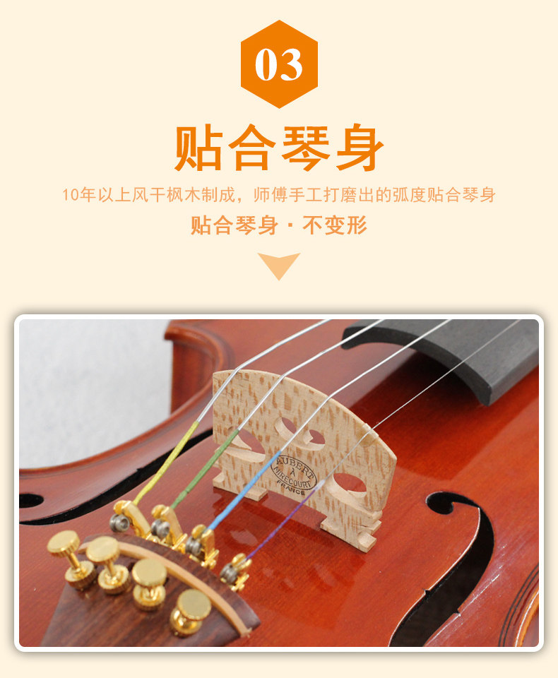 Европейские материалы code_06.jpg