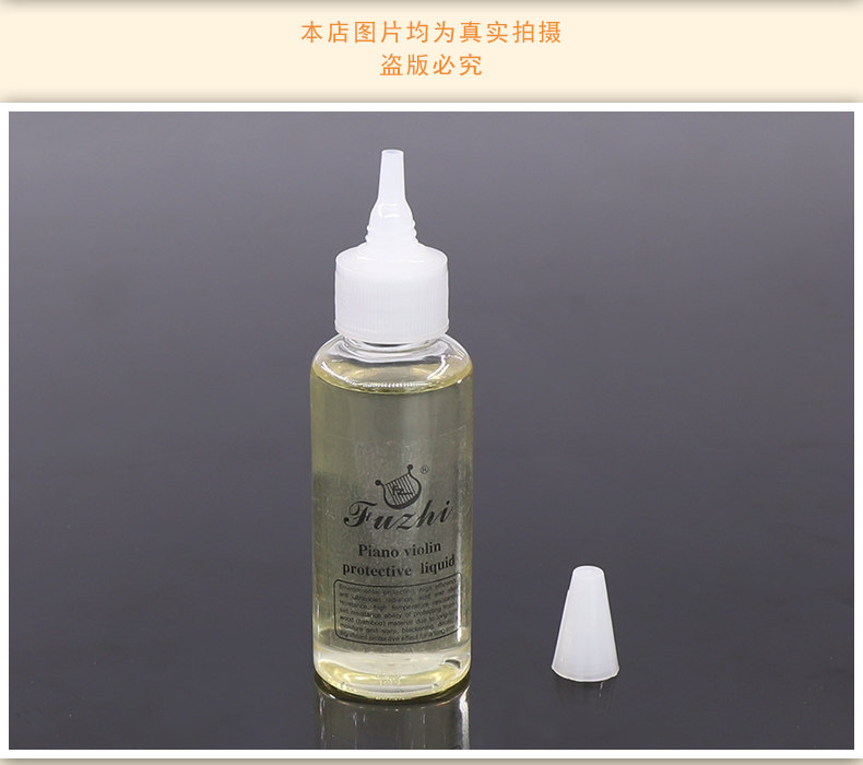 Детали страница 6_03.jpg