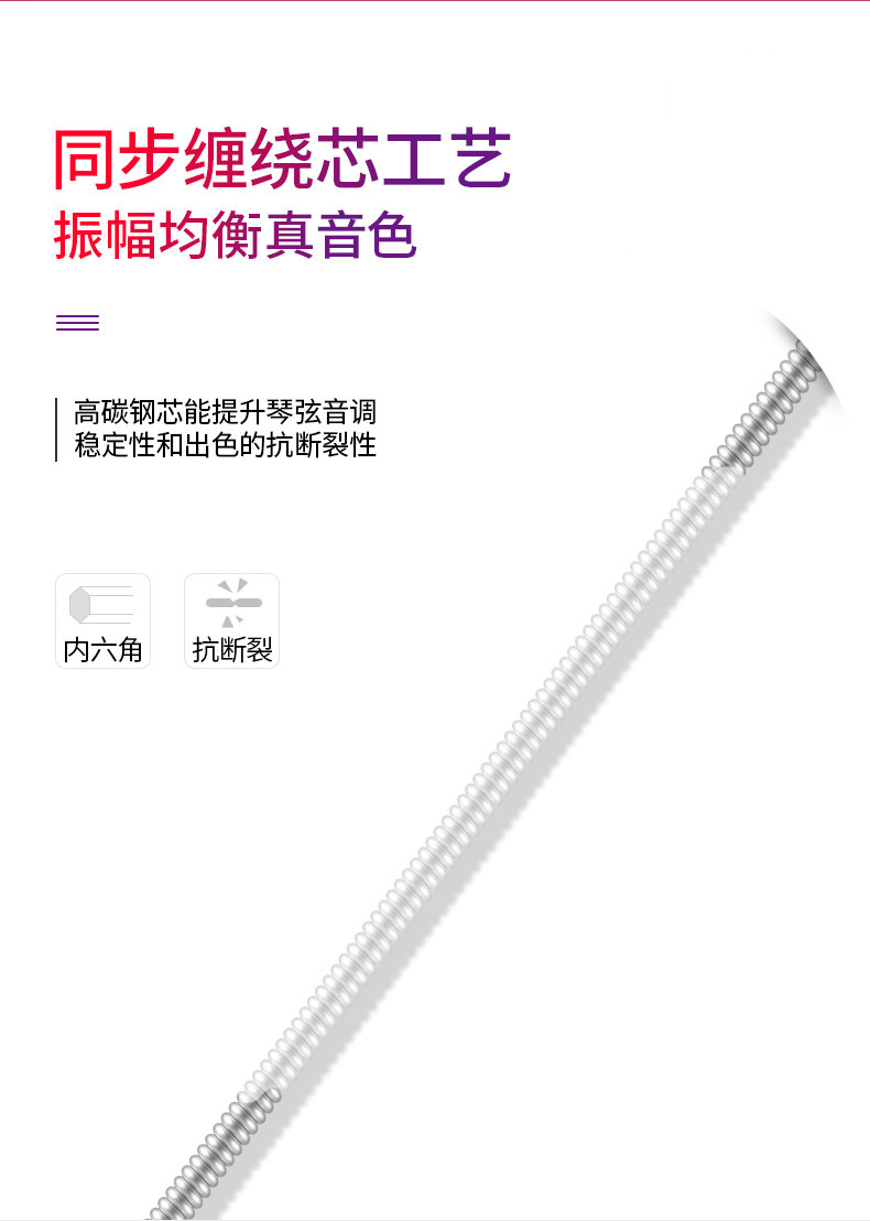 Подробности page_04.jpg