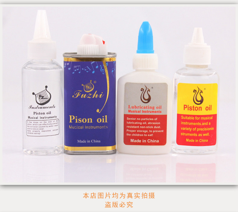 Управление уходом нефть_08.jpg