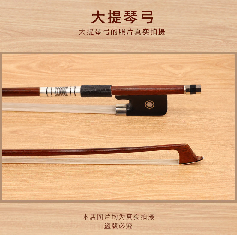 Детали страница 6_05.jpg