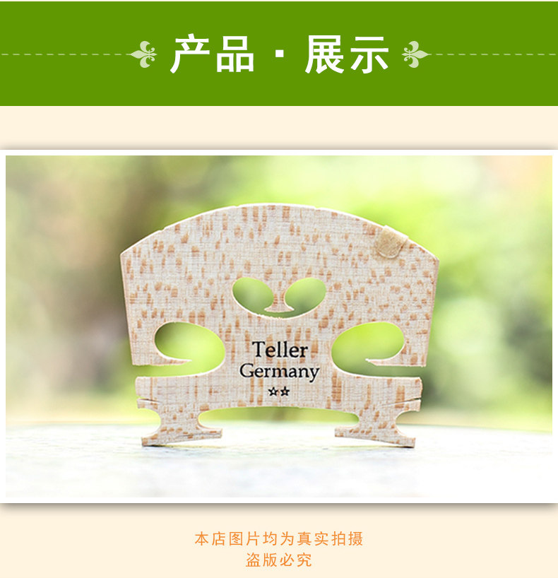 Taylor Two Star_09.jpg