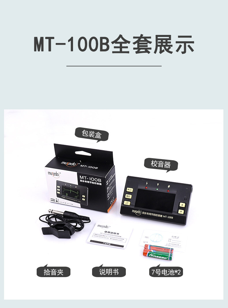 Детали страница 4_03.jpg