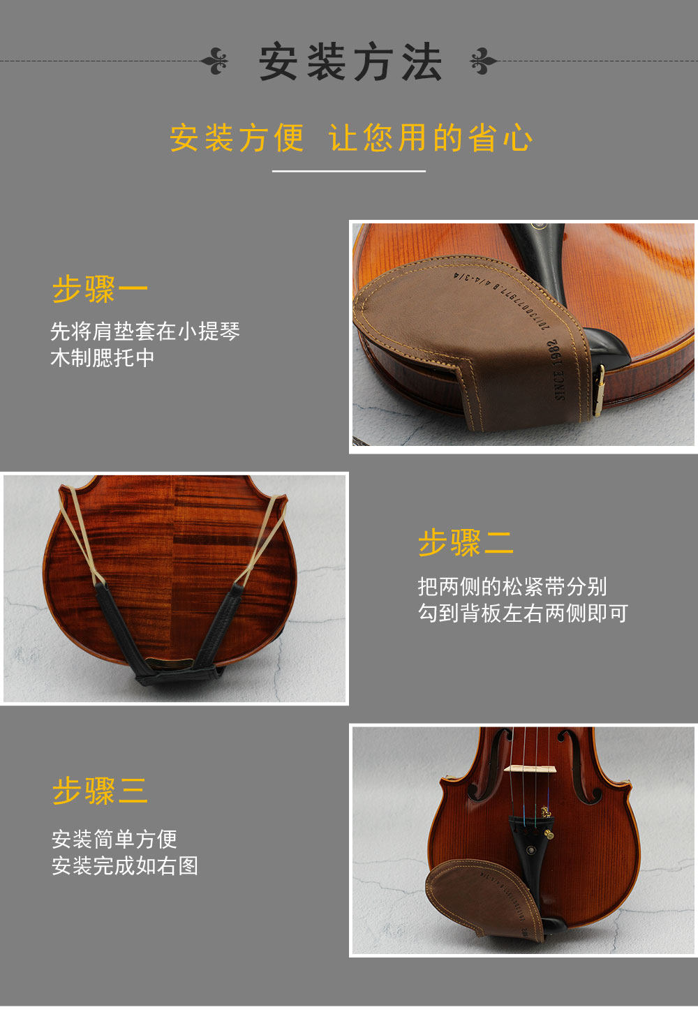 FOM-Sheepskin Cheeks Cushion_07.jpg