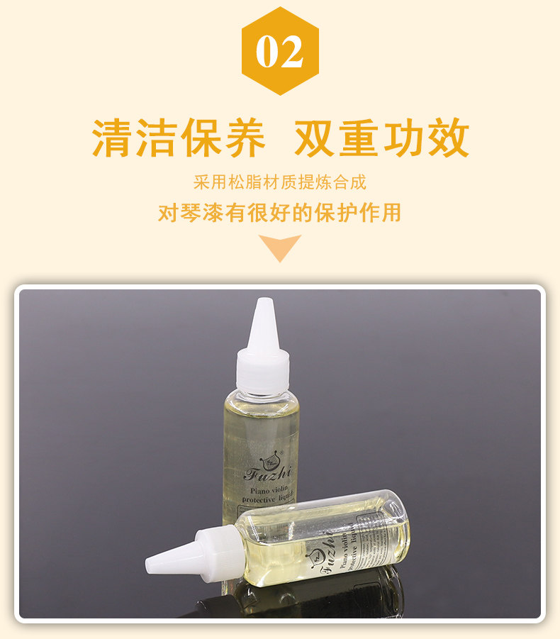 Подробности 5_02.jpg