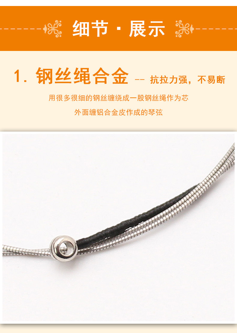 C12 Подробности Page_08.jpg