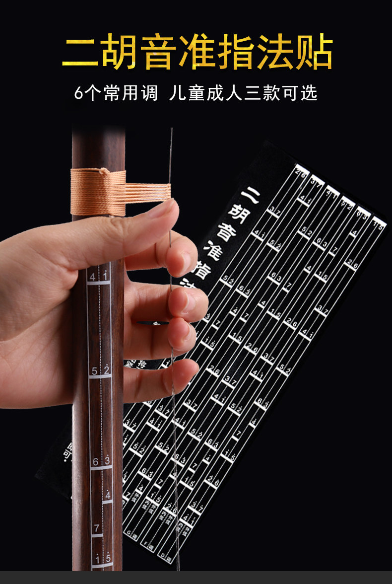 Детали страница 1_01.jpg