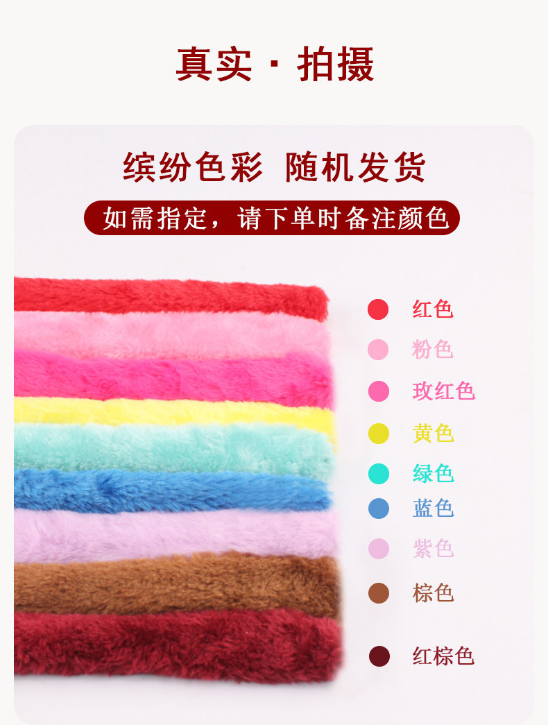 Guzheng Brush Piano Cloth_06.jpg
