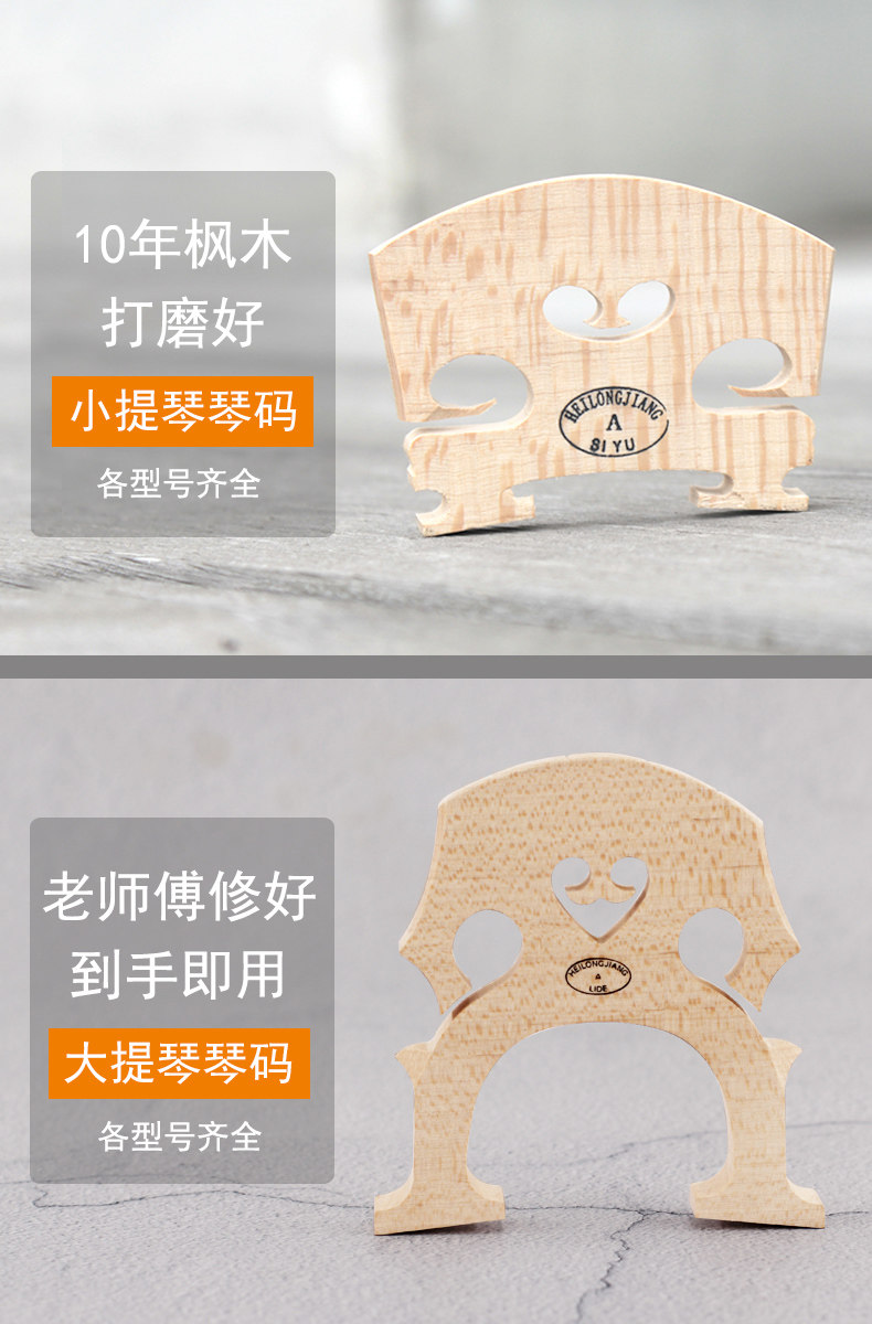 M1 Code Piano Code -19-5-10_01.jpg