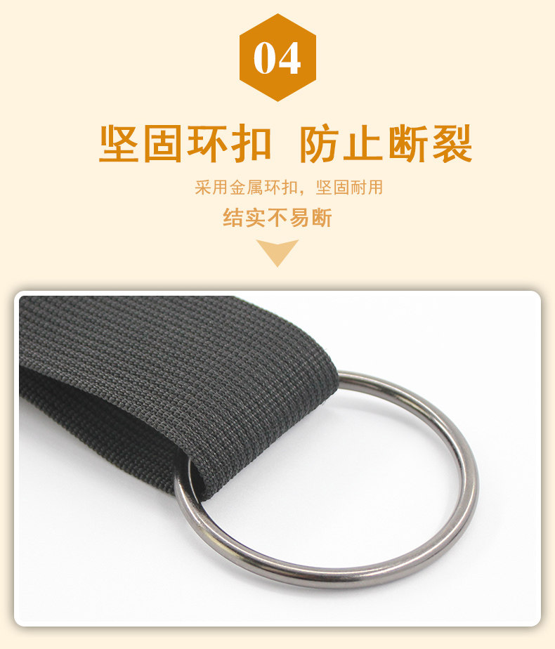 Cello -anti -slip pad_07.jpg