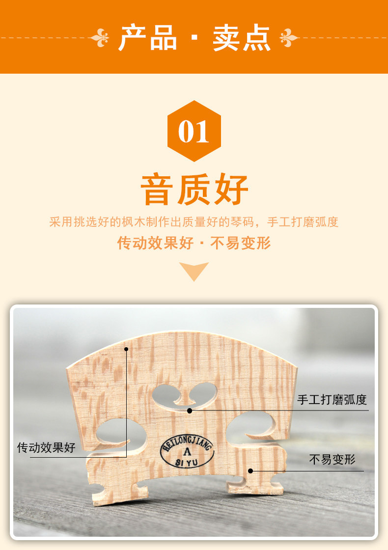 M1 Code Piano-Code -19-5-10_04.jpg