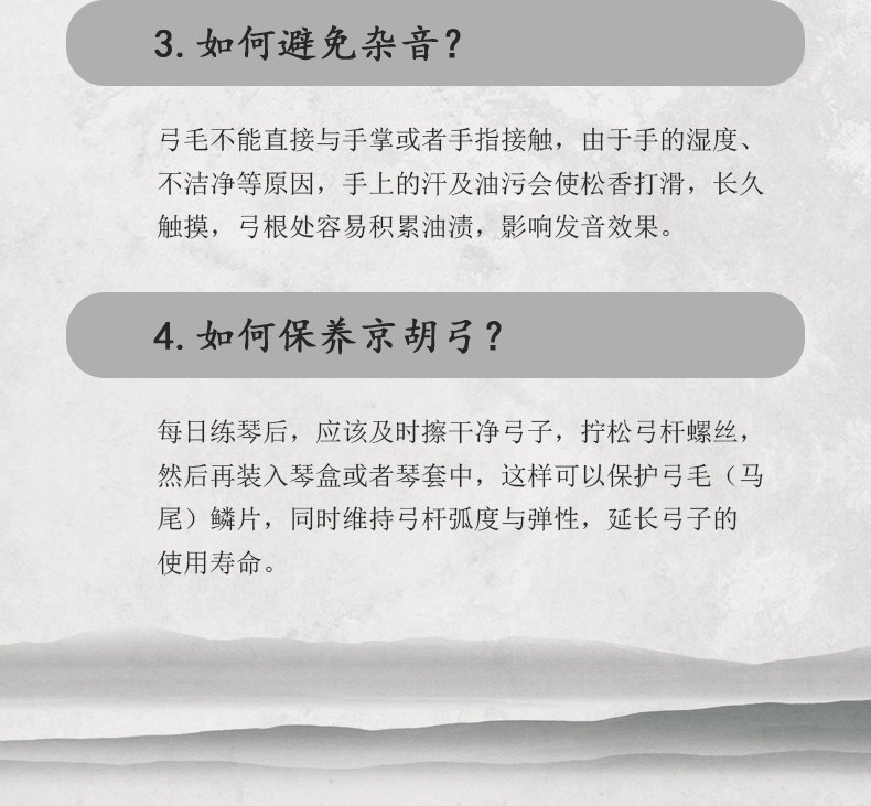 Детали страница 5_04.jpg