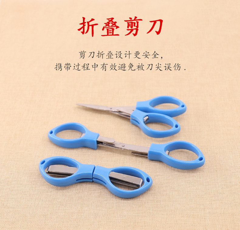 Dragon Flute Mask Boutique_11.jpg