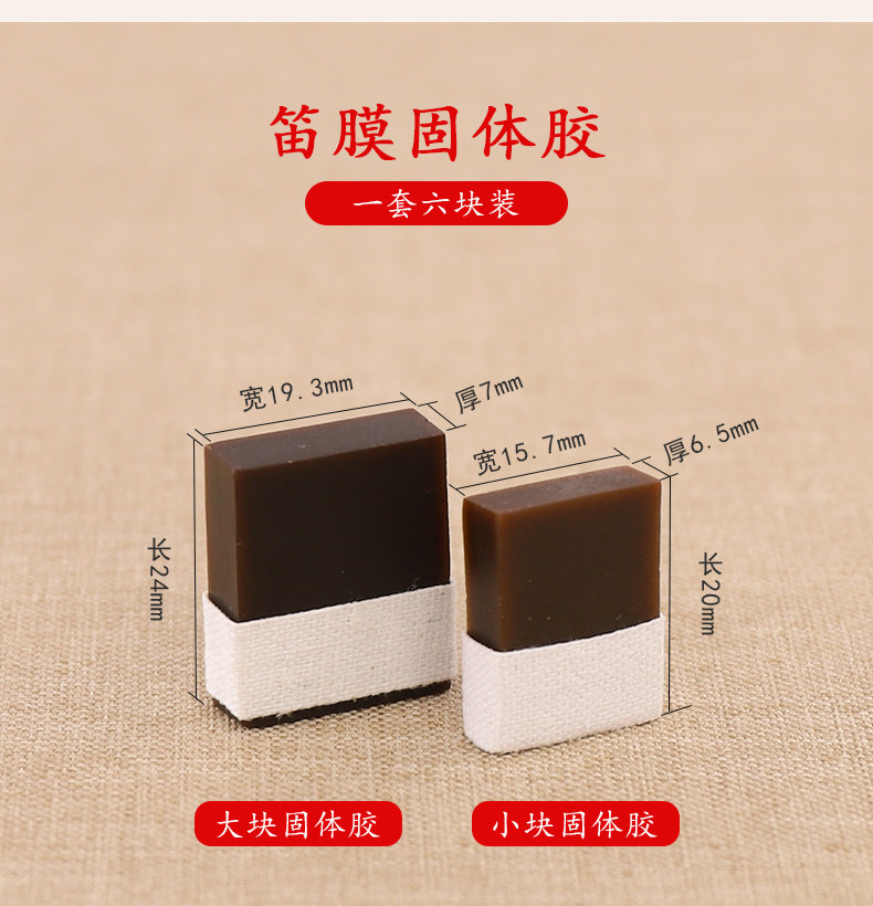 Подробности Страница 2_01.jpg