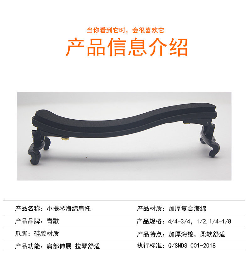 Губковая поддержка плеча_06.jpg