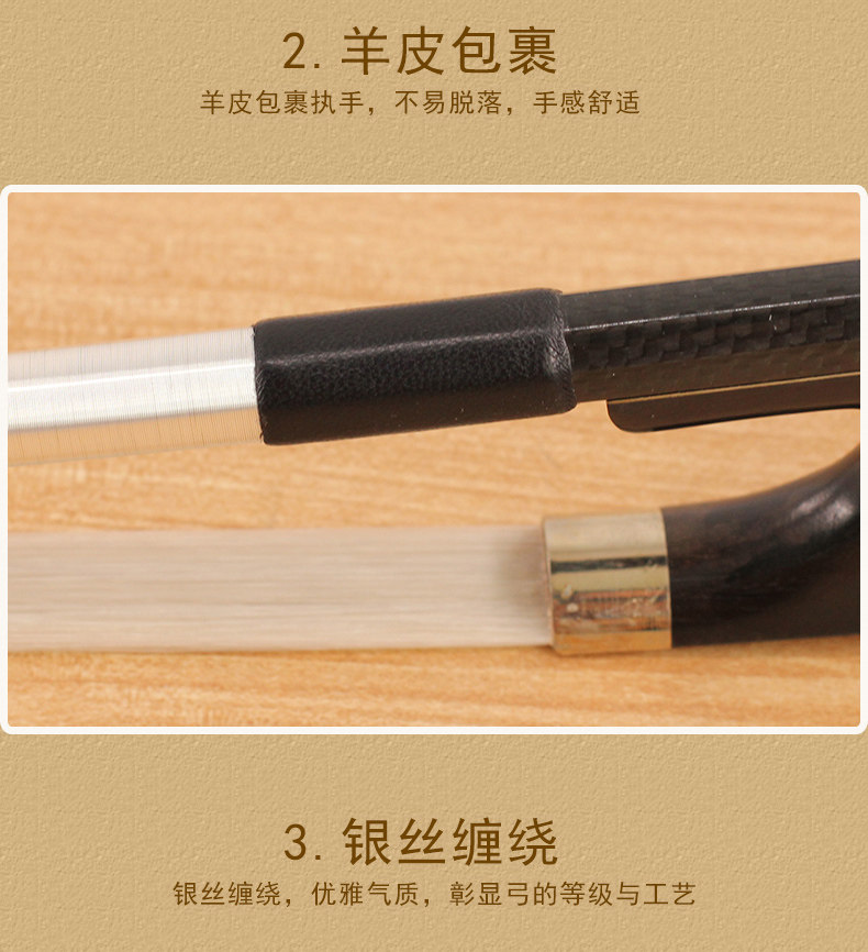 GB211 Bass Bow_09.jpg