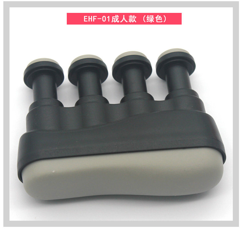 Стандартное устройство Finger Force_09.jpg