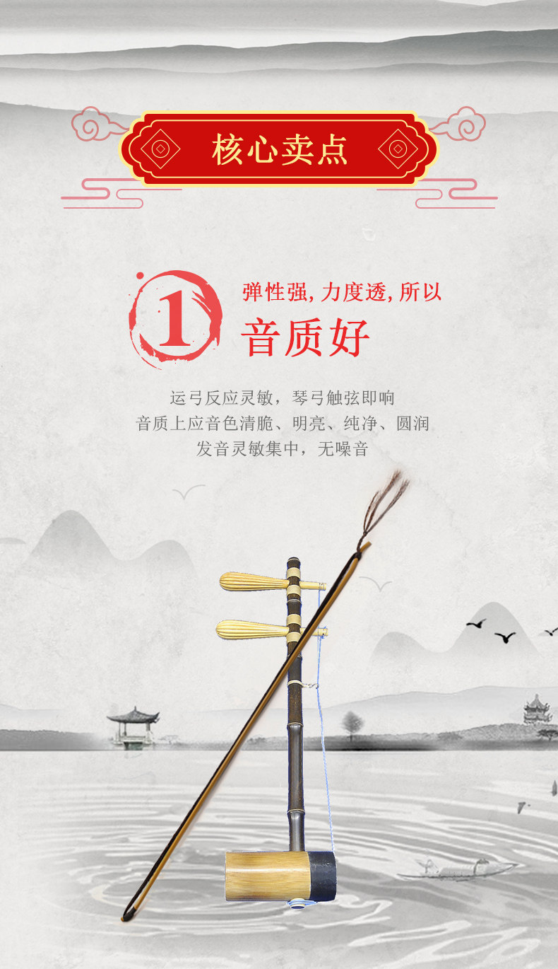 Подробности Страница 3_01.jpg