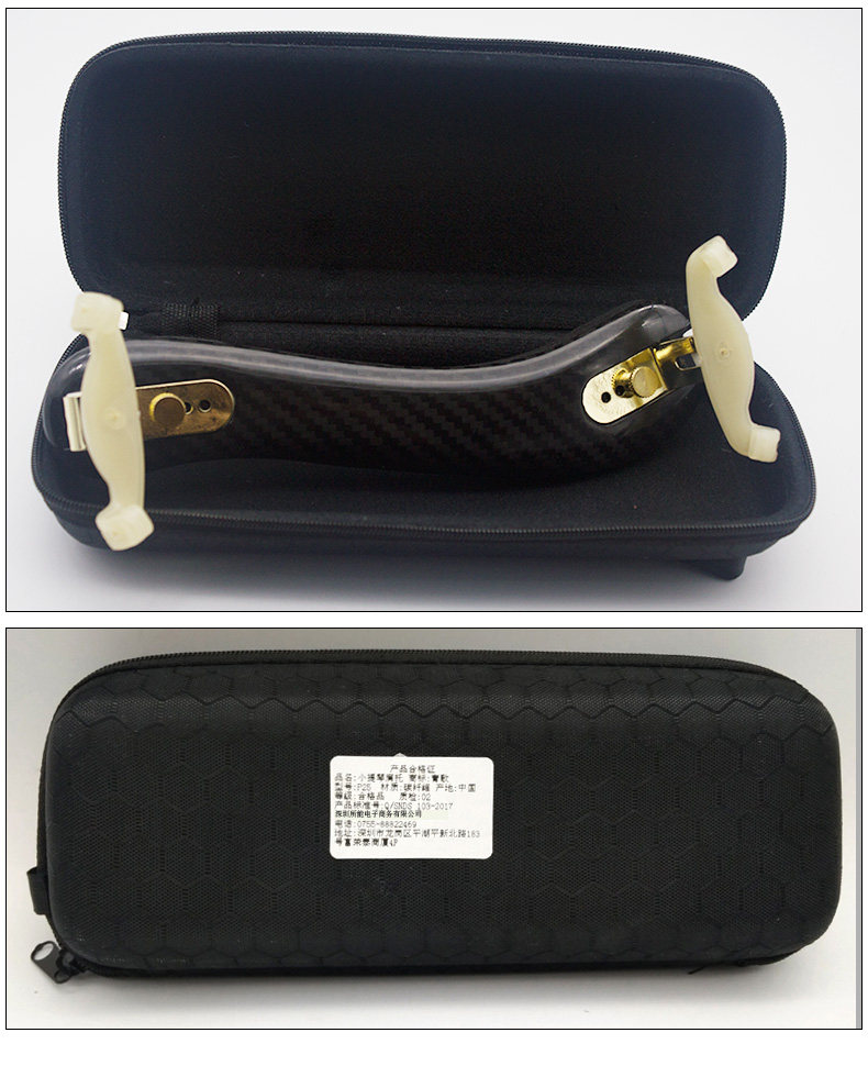 Поддержка поддержки плеча углеродного волокна page_10.jpg