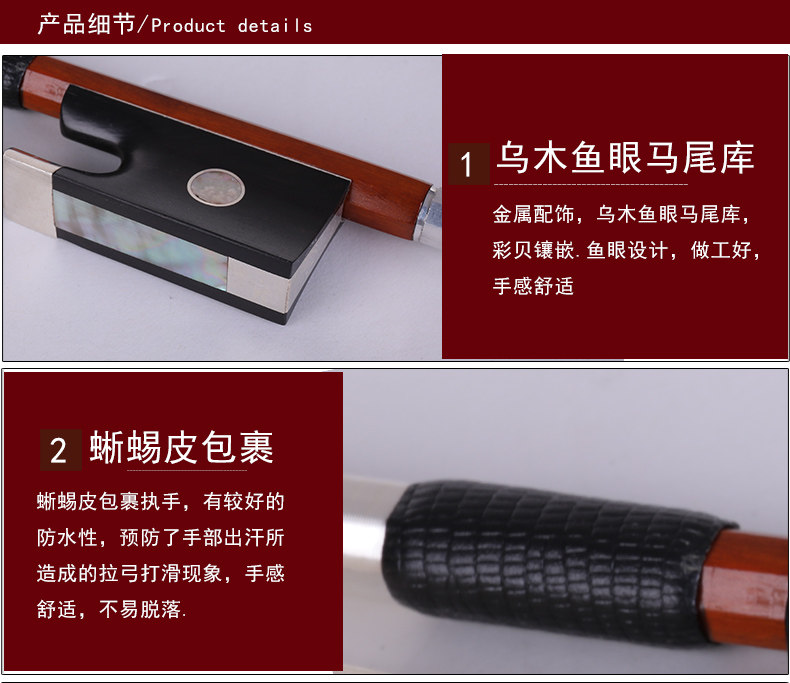 G11 Детали Page_07.jpg