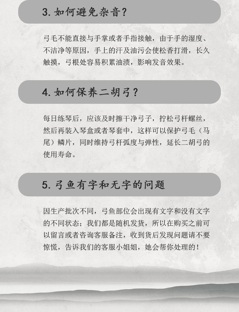 Детали страница 5_04.jpg