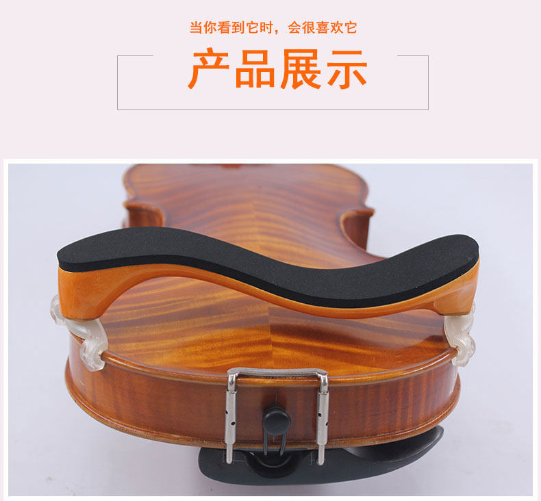 Кленовое плечо ТОЛЬКО_10.JPG