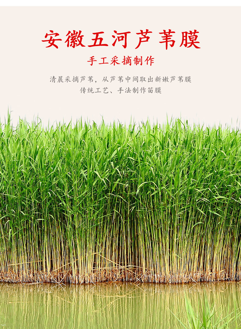 Подробная страница 2.JPG