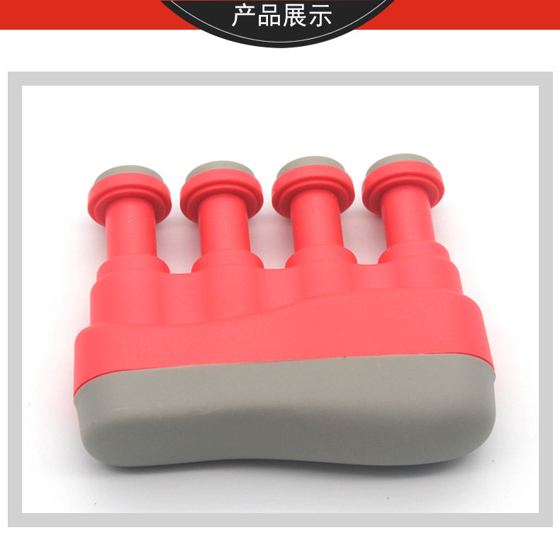 Стандартное устройство Finger Force_08.jpg