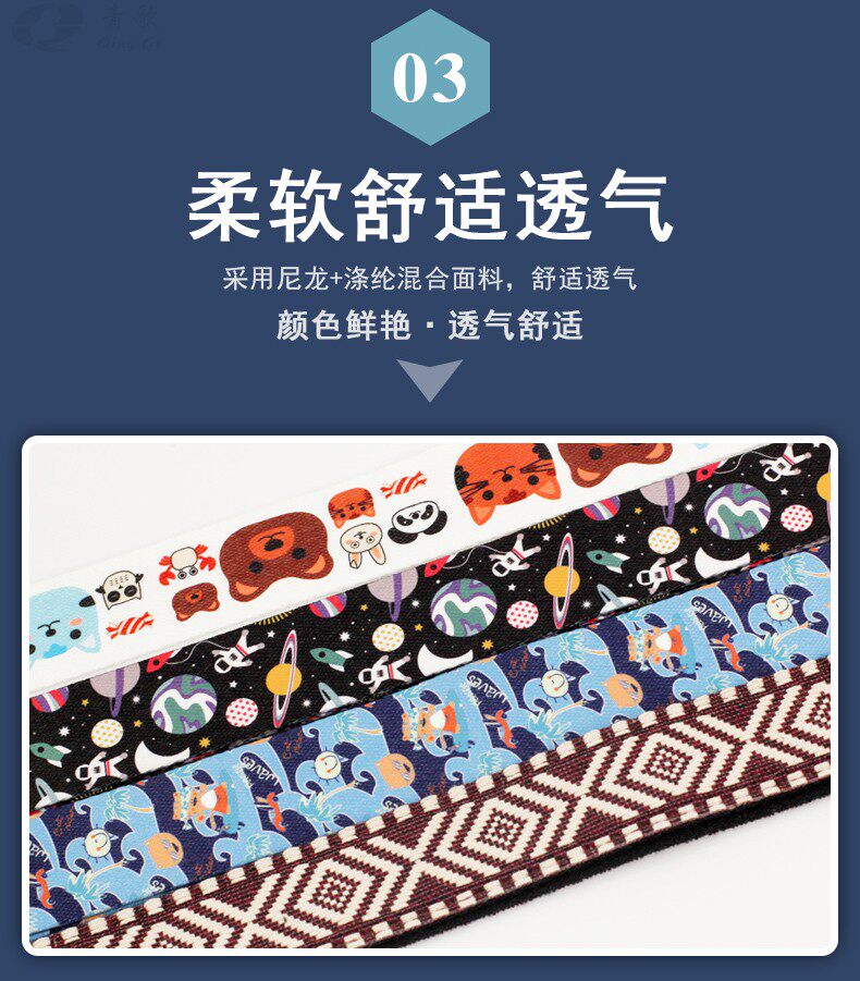 Принесение ребра модели веревки-Yuxili