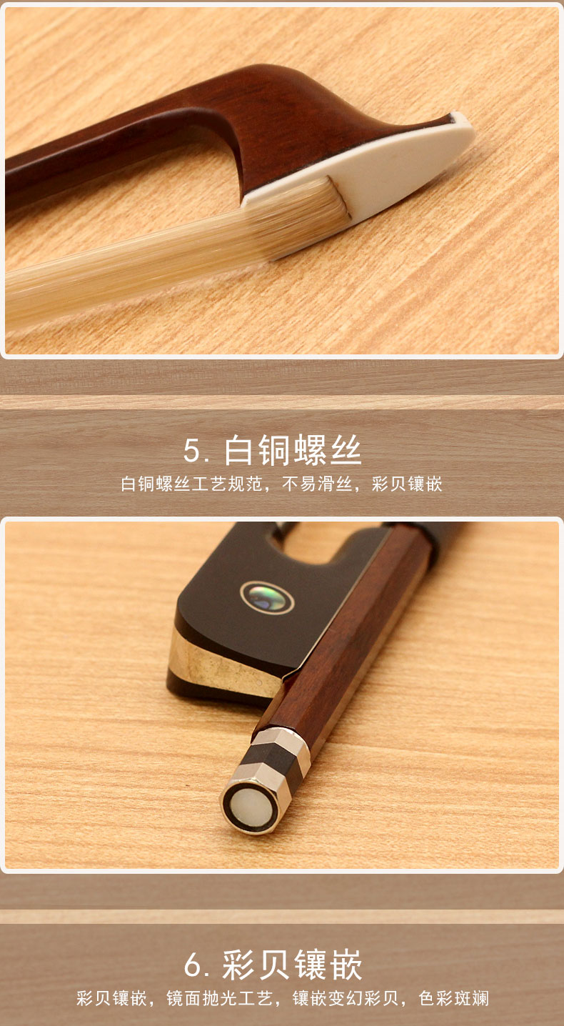 G101 подробности page_10.jpg