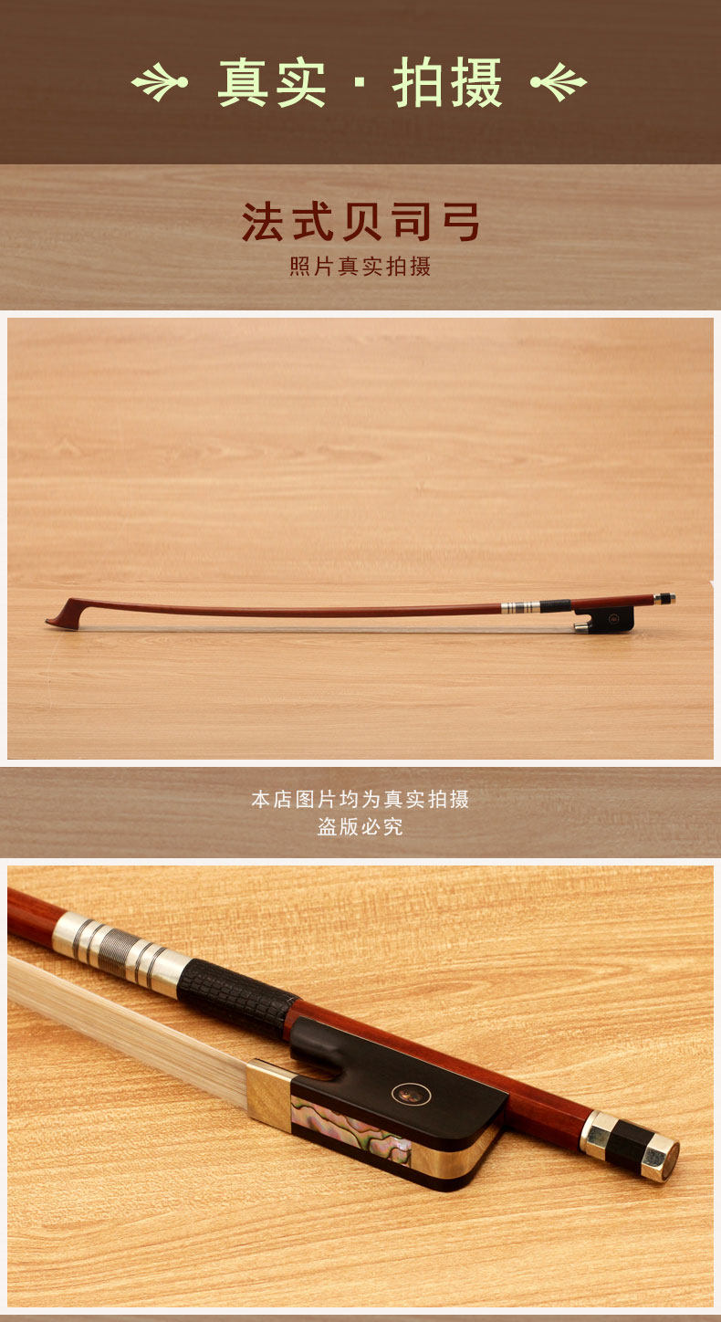 GB224 Подробности Page_12.jpg