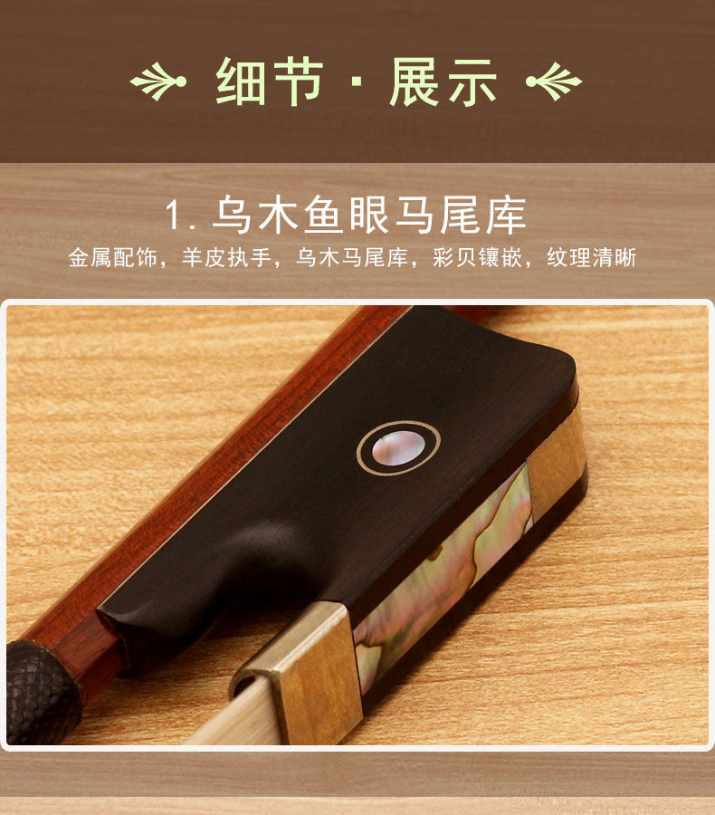 GB213 Подробности Page_08.jpg