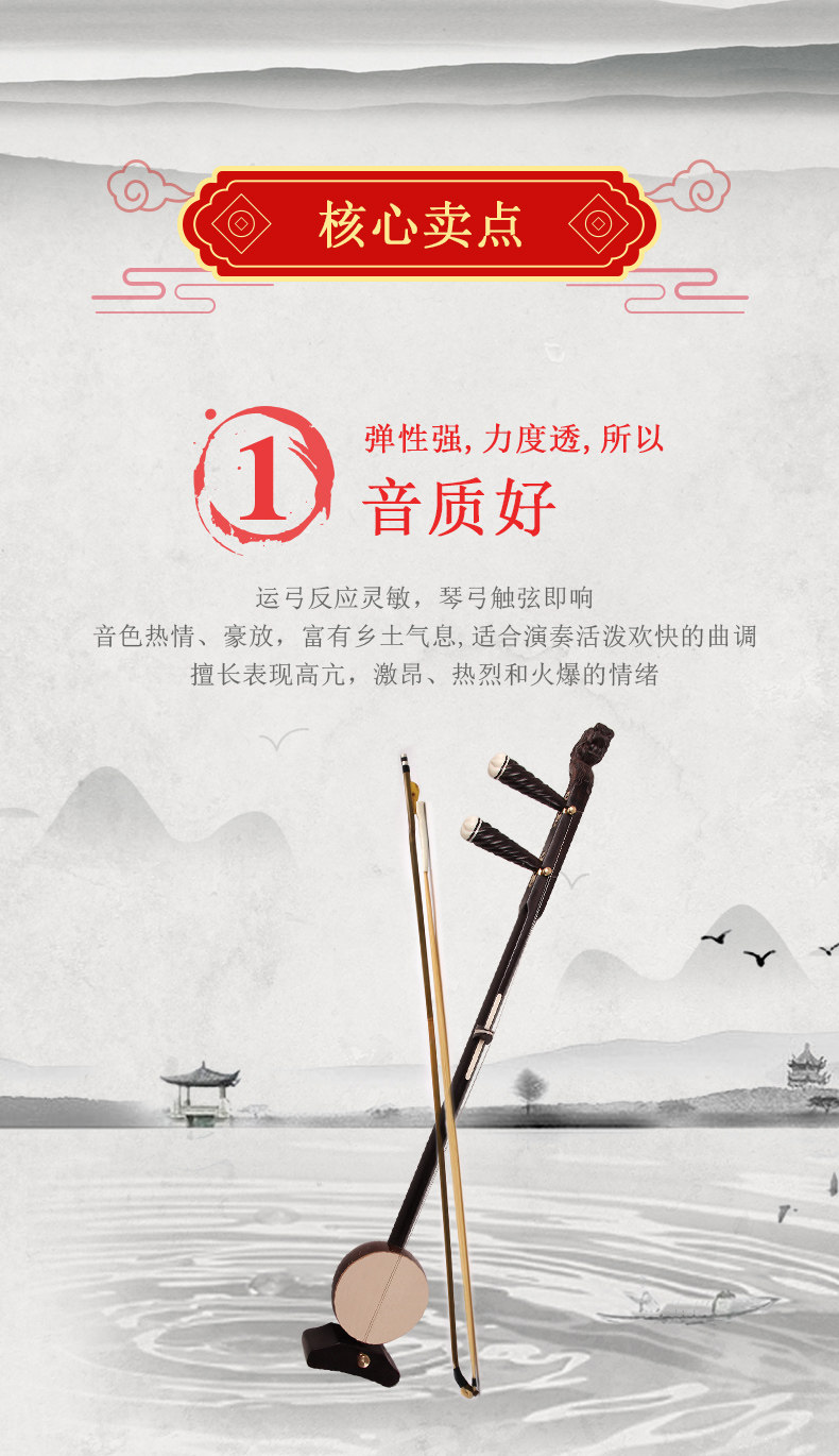 Подробности Страница 3_01.jpg