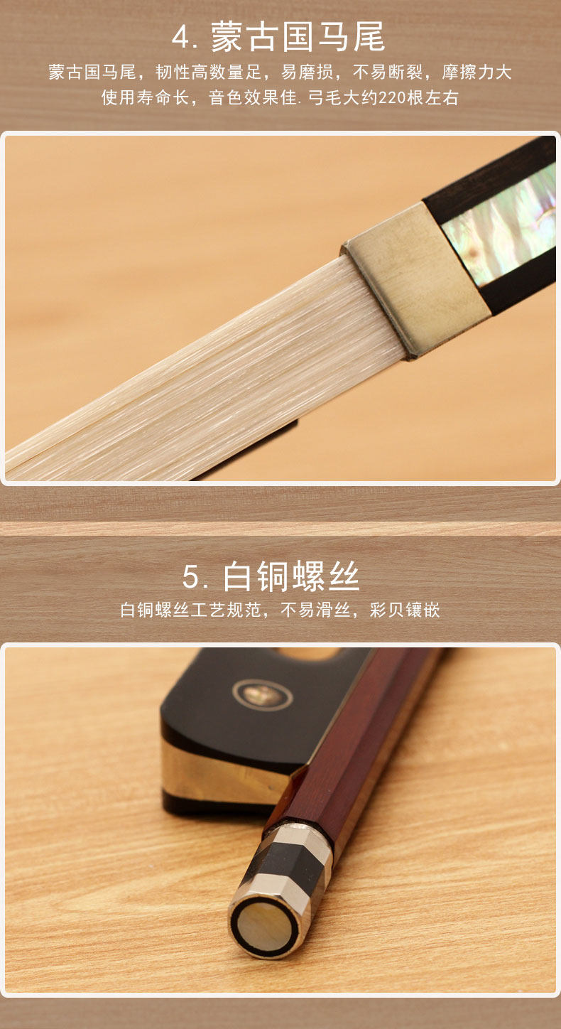 Подробности Big Bow Page_10.jpg