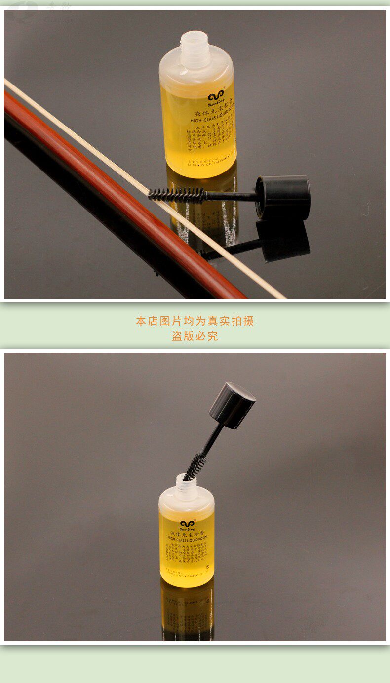 Пыль -безмолв и свободный бродяги_10.jpg