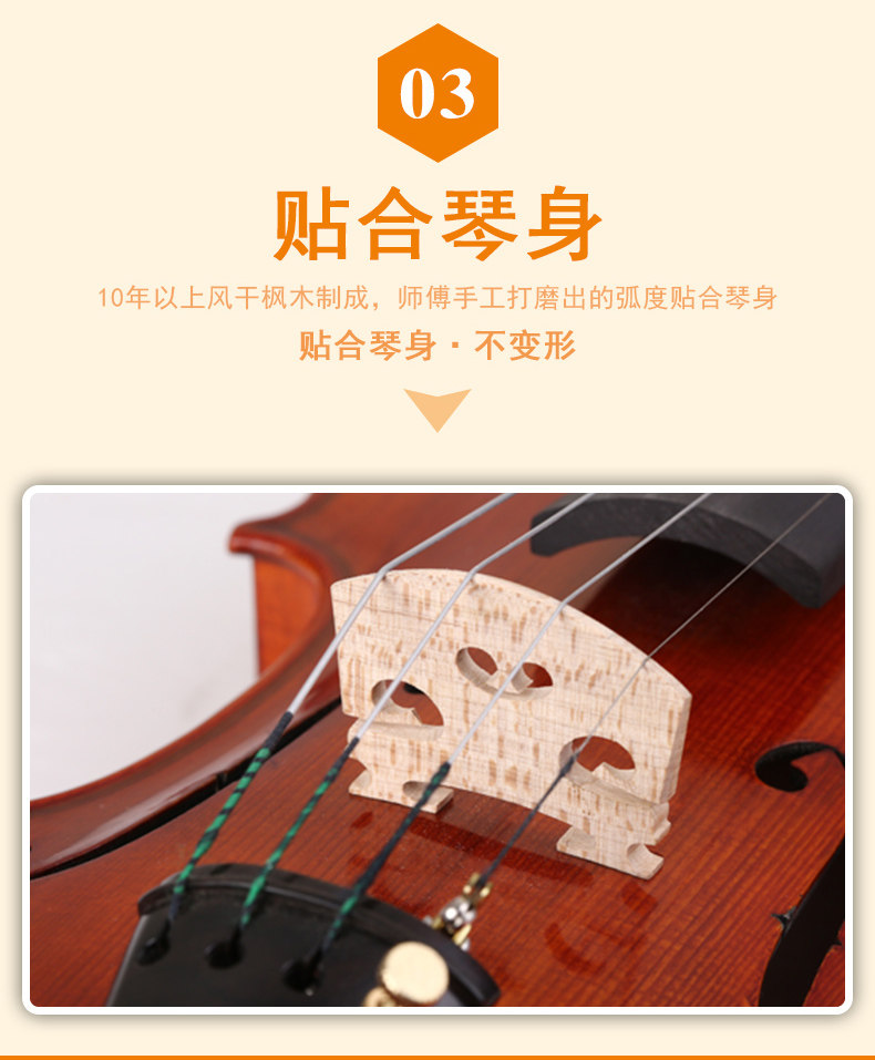 M1 Code Piano Code -19-5-10_06.jpg